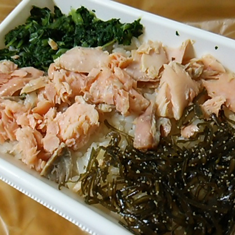 炙り焼鮭ご飯サムネイル