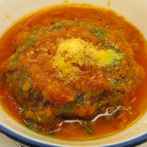 松屋トマトバジルハンバーグ定食ライス大盛賞味サムネイル