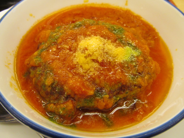 松屋トマトバジルハンバーグ定食のハンバーグ