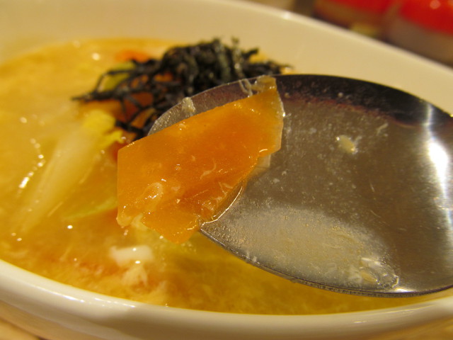 松屋冬野菜と玉子の生姜塩スープごはんのにんじん