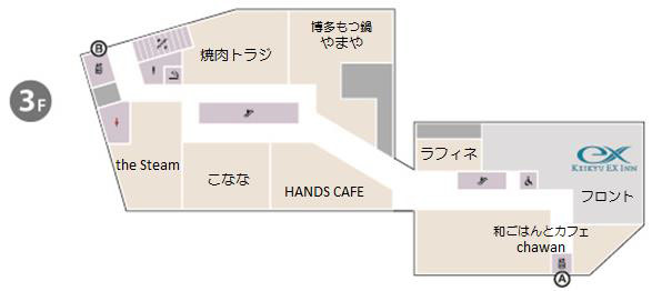 京急川崎駅前ビル３階フロアマップ