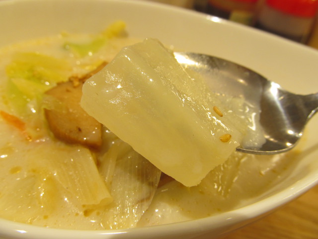 松屋冬野菜ときのこの豆乳だしスープごはんの白菜