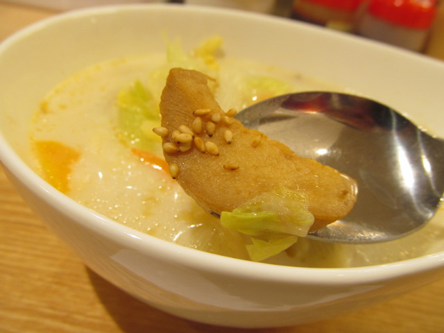 松屋冬野菜ときのこの豆乳だしスープごはんのエリンギ