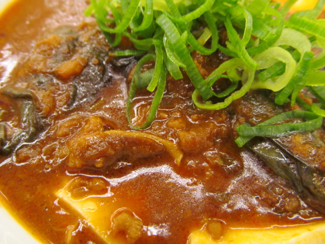 松屋茄子と豆腐と粗挽き肉の四川風麻婆定食の粗挽き肉