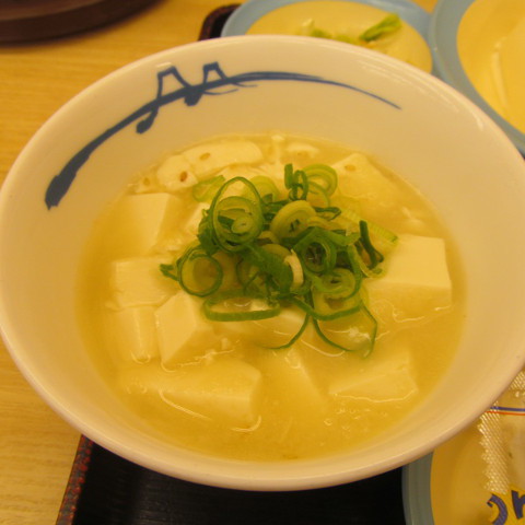 松屋湯豆腐変更で焼鮭定食賞味サムネイル