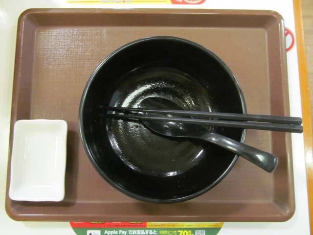 すき家ロカボ牛麺を完食完飲