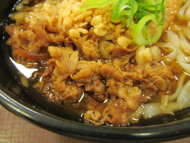 すき家ロカボ牛麺の牛肉