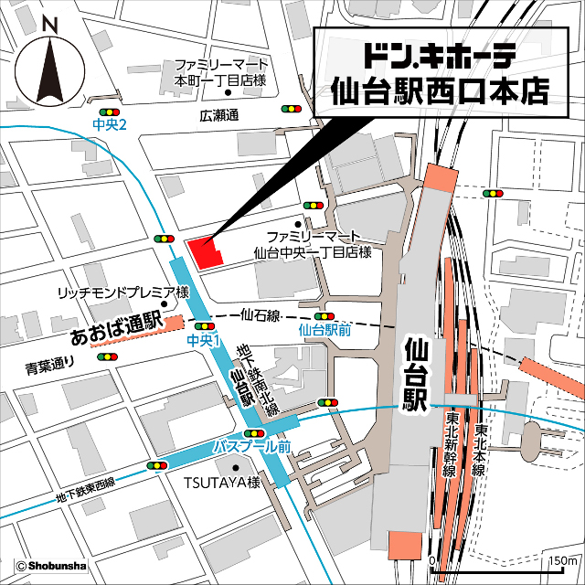 ドンキホーテ仙台駅西口本店地図20180622