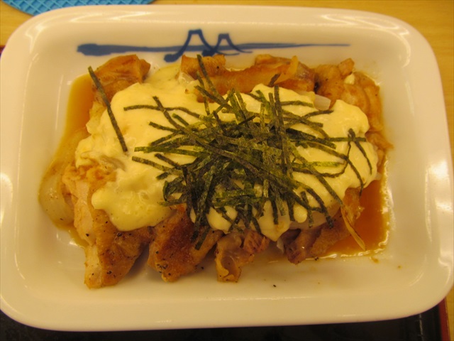 matsuya_wafu_tartar_chicken_set_meal_20180522_029
