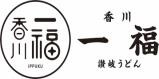ららぽーと名古屋みなとアクルス香川一福ロゴ20180612
