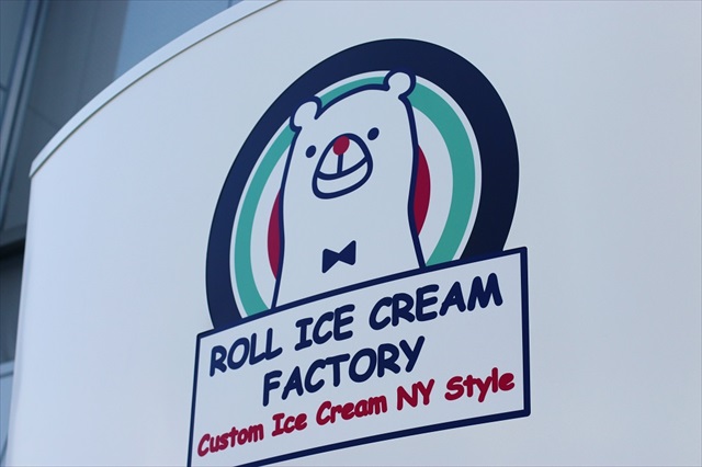 roll_ice_cream_factory_nagoya_lachic_20180616_009