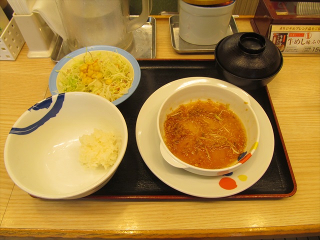 matsuya_nasu_to_negi_no_komishoyu_hamburger_set_meal_20180814_083
