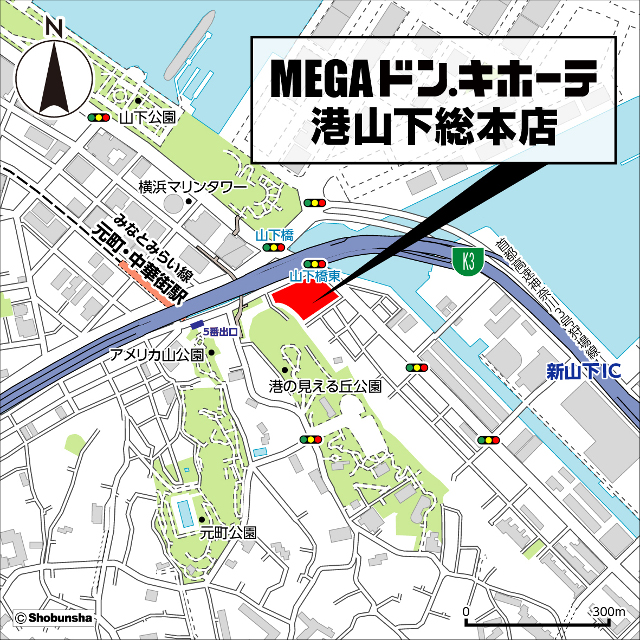 MEGAドンキホーテ港山下総本店_地図20181109