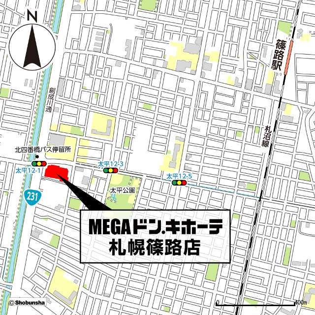 MEGAドンキホーテ札幌篠路店地図20190311