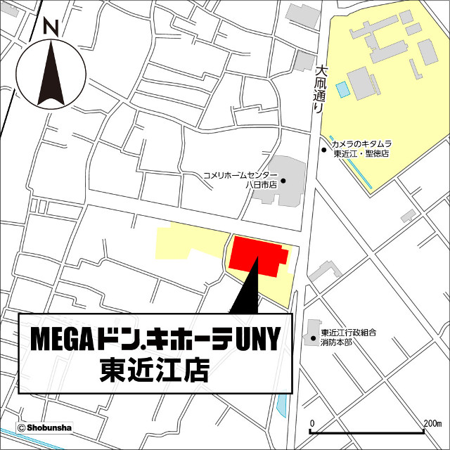 MEGAドンキホーテUNY東近江店地図20190414