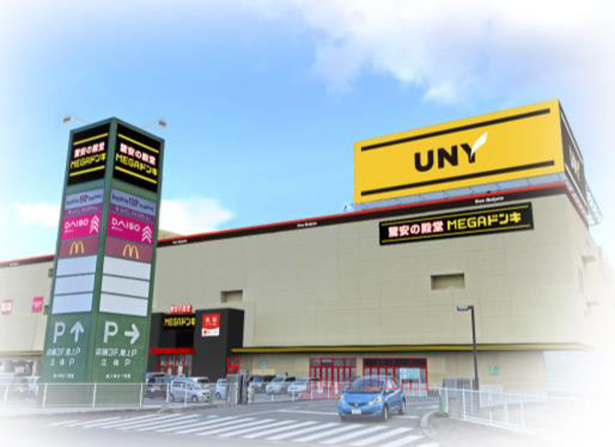 Megaドン キホーテuny鈴鹿店 テナント一覧 地図 店舗概要 ｙさまは自由人