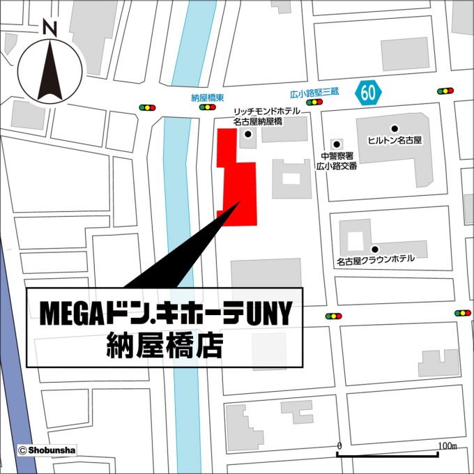 MEGAドン・キホーテUNY納屋橋店_地図_1205_20200311