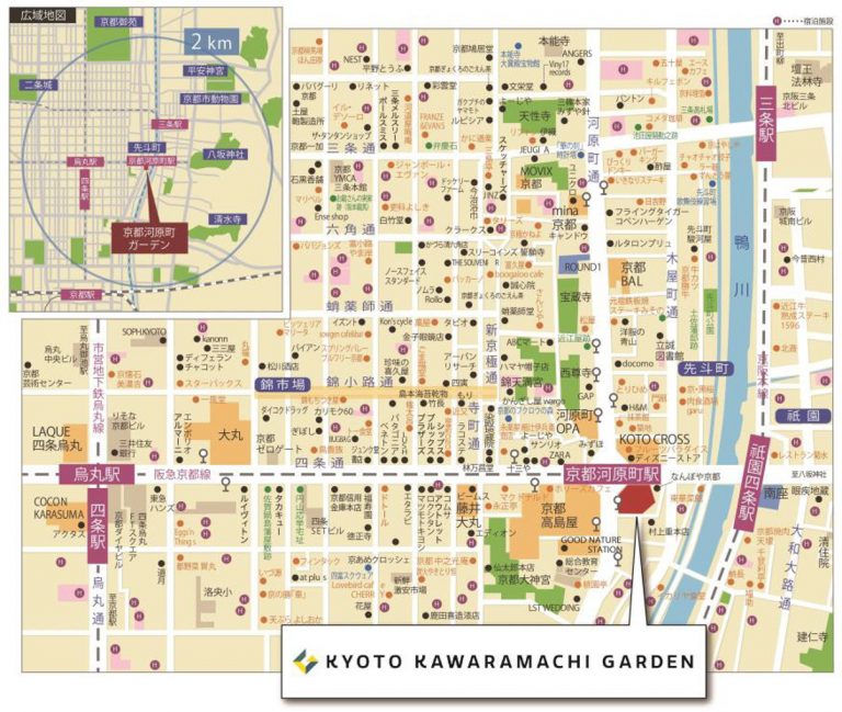 京都河原町ガーデン エディオン、フードホール他 2021年春オープン Yさまは自由人