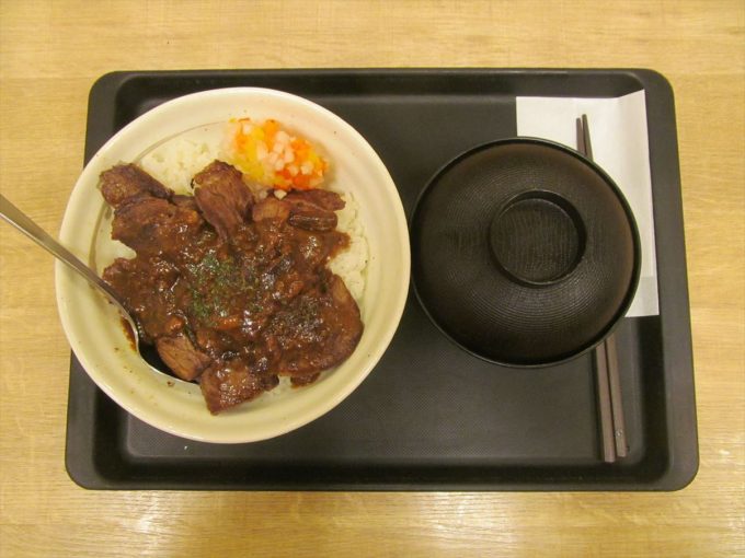 matsuya-gyu-steak-don-20201006-043