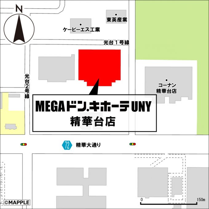 MEGAドンキホーテUNY精華台店_地図_1205_20201127