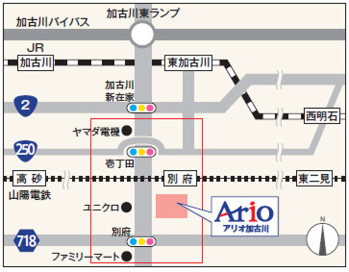 アリオ加古川_広域地図_1205_20211012