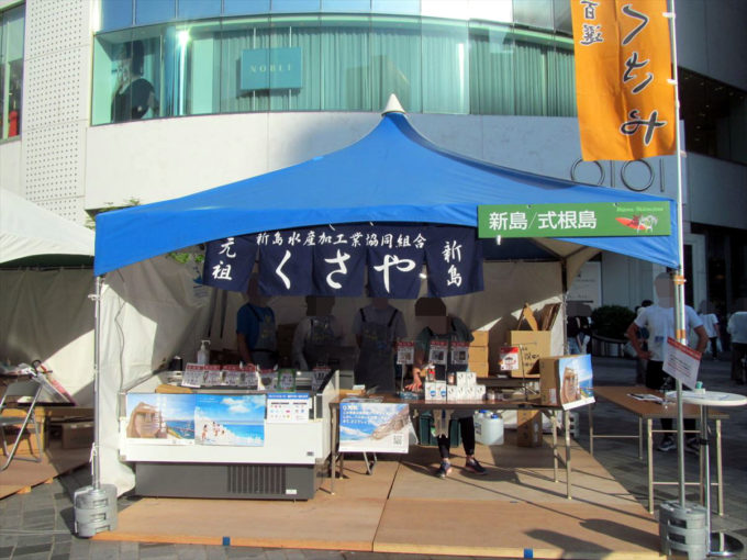 tokyo-island-fair-2022-spring-20220528-016