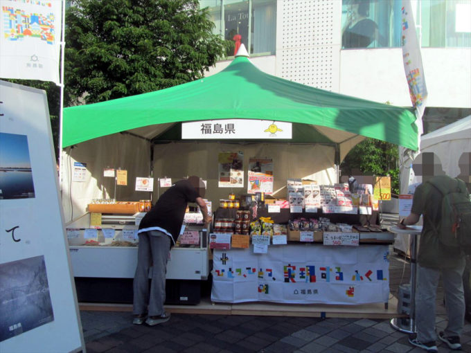 tokyo-island-fair-2022-spring-20220528-019