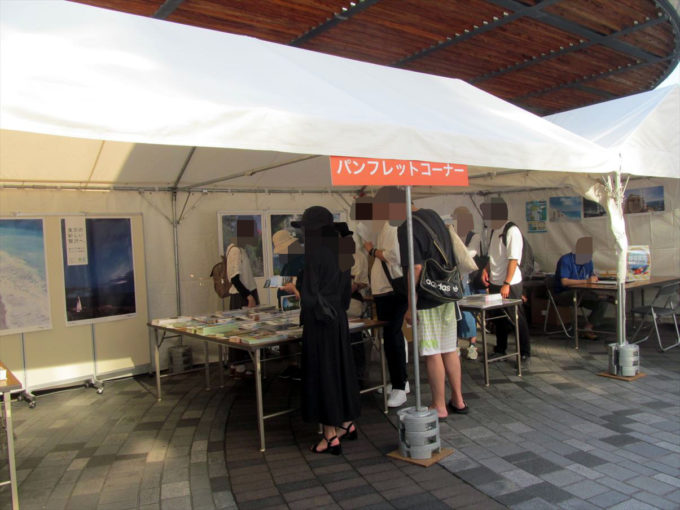 tokyo-island-fair-2022-spring-20220528-023