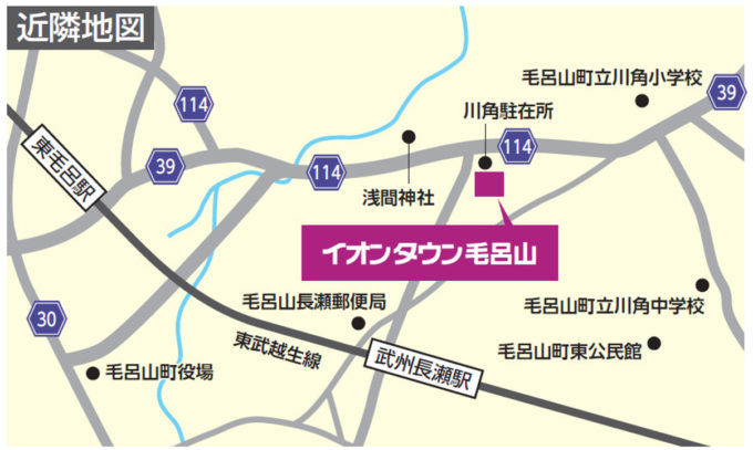 イオンタウン毛呂山_近隣地図_1205_20220608