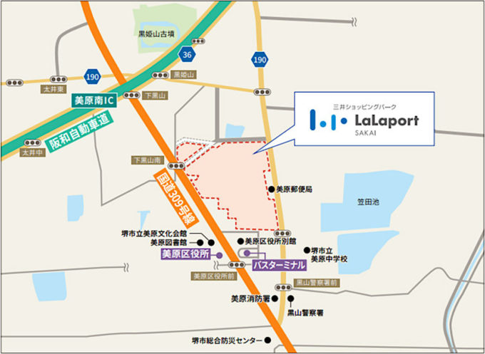 ららぽーと堺_周辺地図_1205_20221107