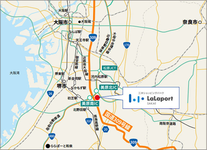 ららぽーと堺_広域地図_1205_20221107