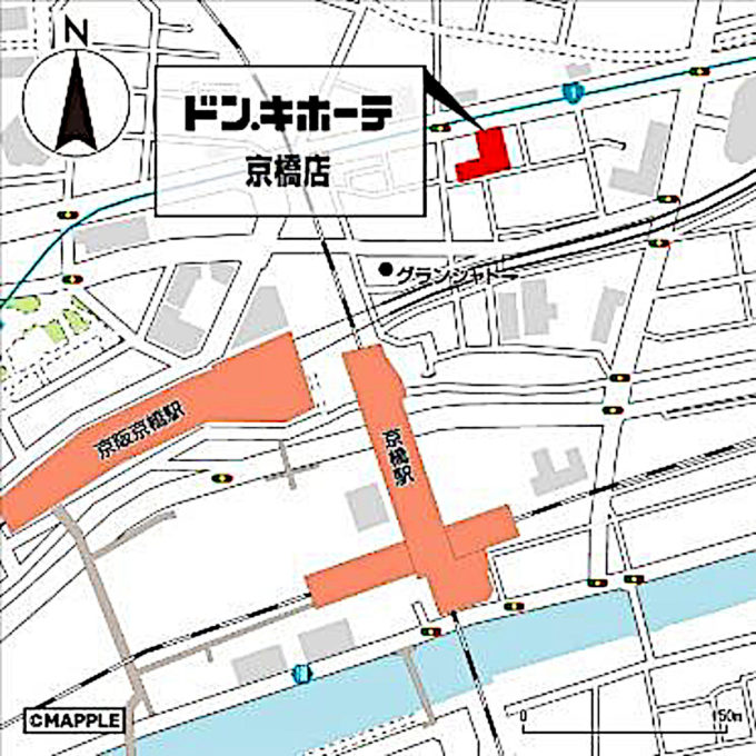 ドンキホーテ京橋店_地図_1205_20221102