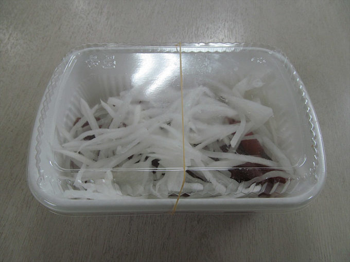 ogido-sengyoten-katsuo-sashimi-sumisoae-20230102-022