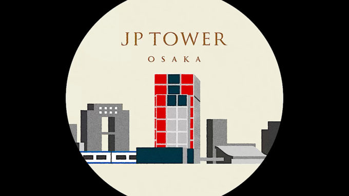 JPタワー大阪_コンセプト動画2_1205_20230307