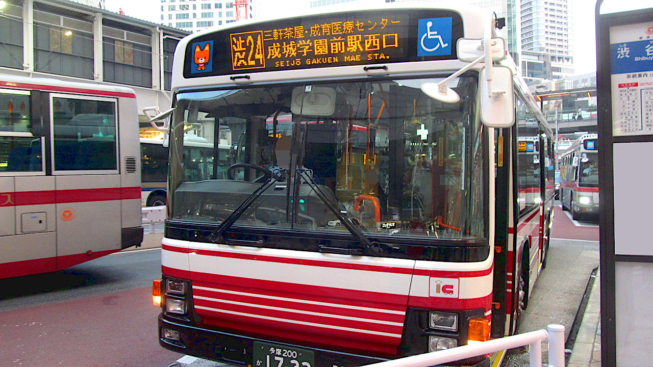 小田急バス渋24系統運行終了前日乗車アイキャッチ1280モザイク調整後
