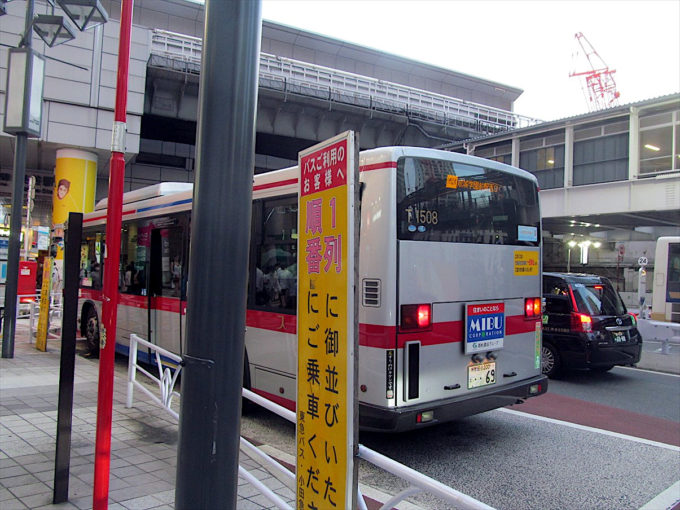 odakyubus-shibuya-24-route-20230629-006