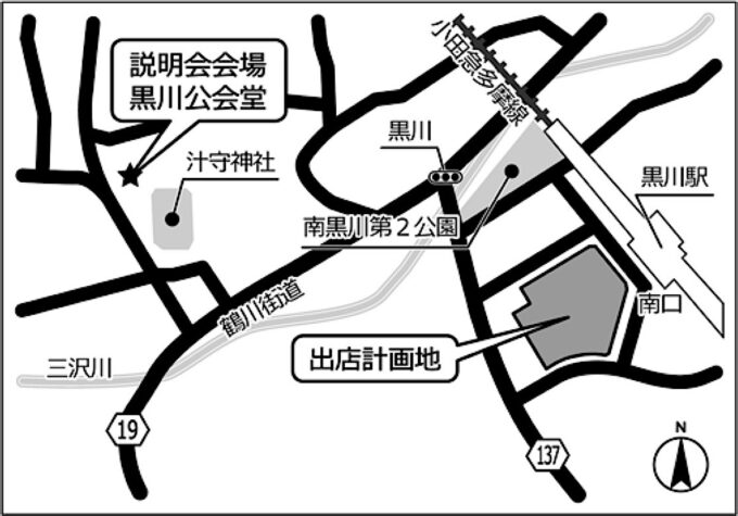 フォレストモール黒川駅前_地図_1205_20240225