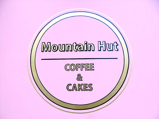 mountain-hut-20240302-002