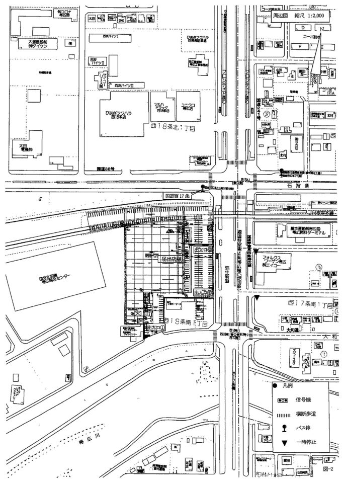 ケーズデンキ帯広店仮称_周辺地図_1205