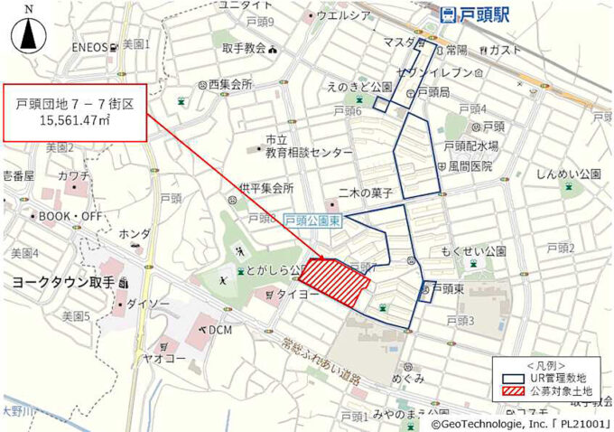 フォレストモール取手戸頭仮称_周辺地図_1205_20250808