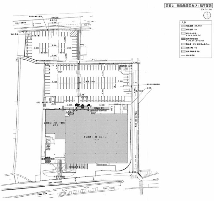 ニトリ東岡山店仮称_建物配置図及び1階平面図_1205