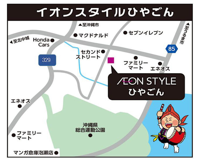 イオンスタイルひやごん_地図_1205