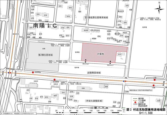 名古屋茶屋新田店舗計画仮称_周辺地図_用途地域図_切_1205_20241209