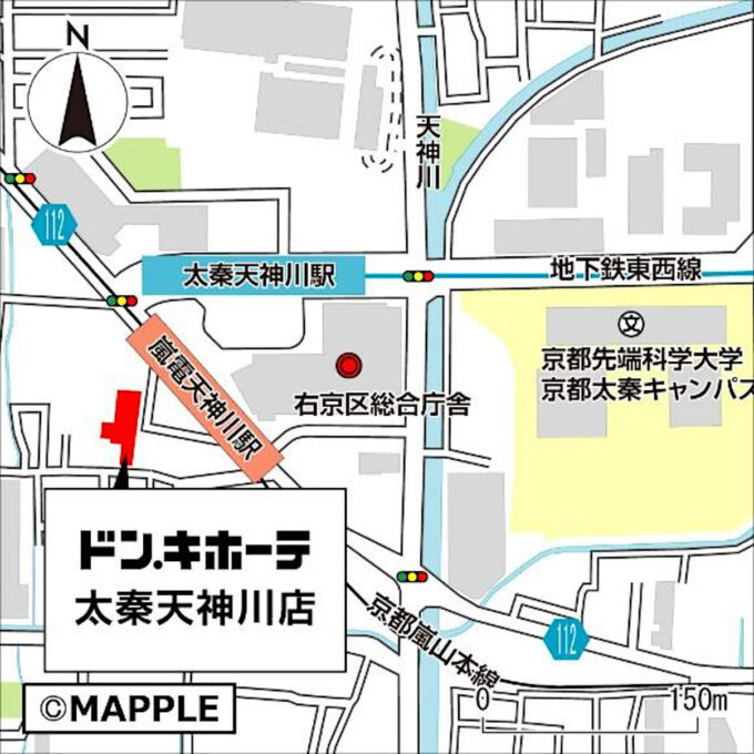 ドンキホーテ太秦天神川店_地図_1205_20250514