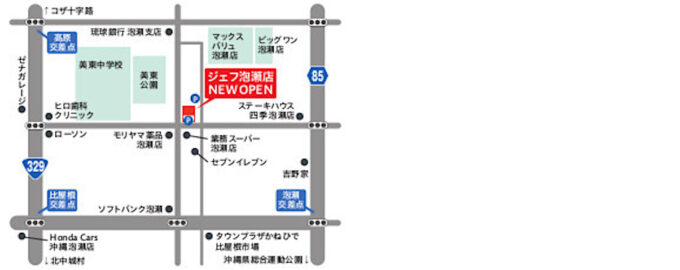 ジェフ泡瀬店20250728オープン_地図_1205LB_20250707