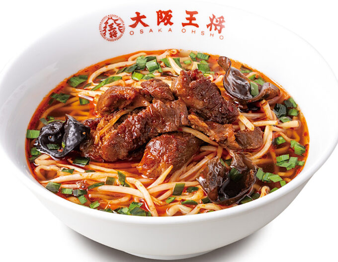 大阪王将_紅の紅焼牛肉麺_商品画像_1205_20250729