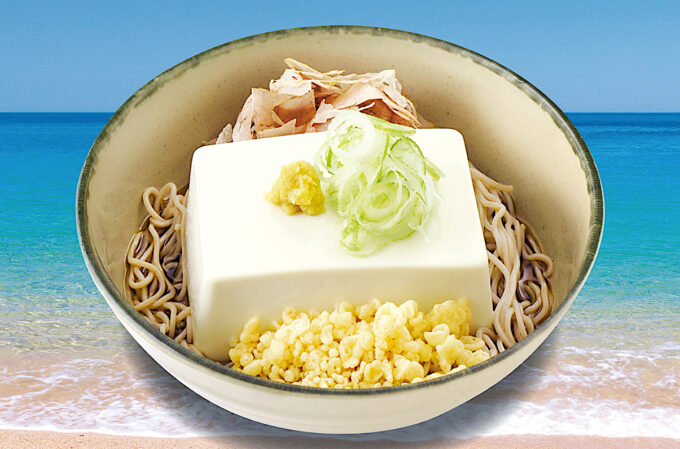 箱根そば_豆腐一丁そば2025メイン_1205_20250713