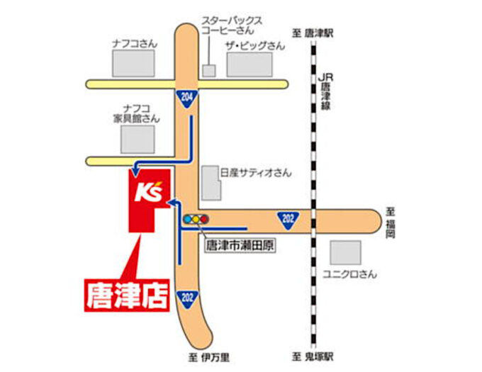 ケーズデンキ唐津店_周辺地図_1205_20250721