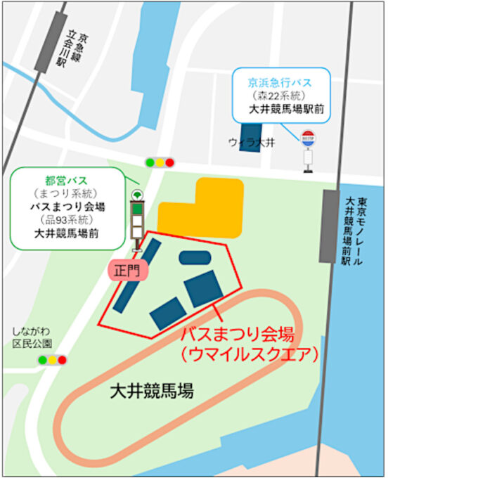 バスまつり2025in大井競馬場_地図_1205_20250927