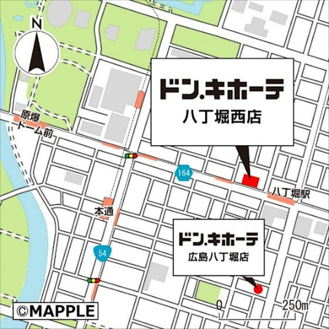 ドンキホーテ八丁堀西店_地図_1205_20250930